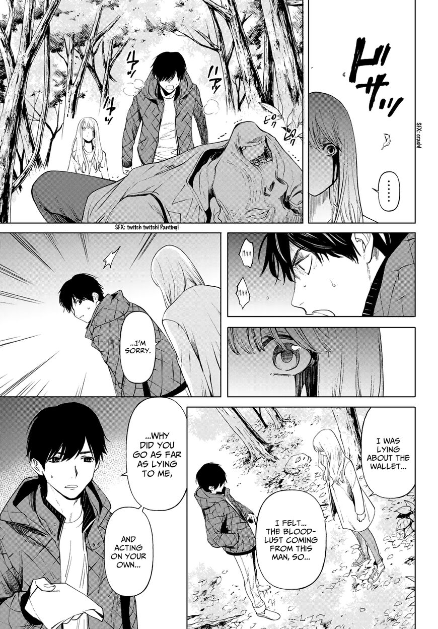 Kon'ya wa Tsuki ga Kirei desu ga, Toriaezu Shine - last - Chapter 1 40